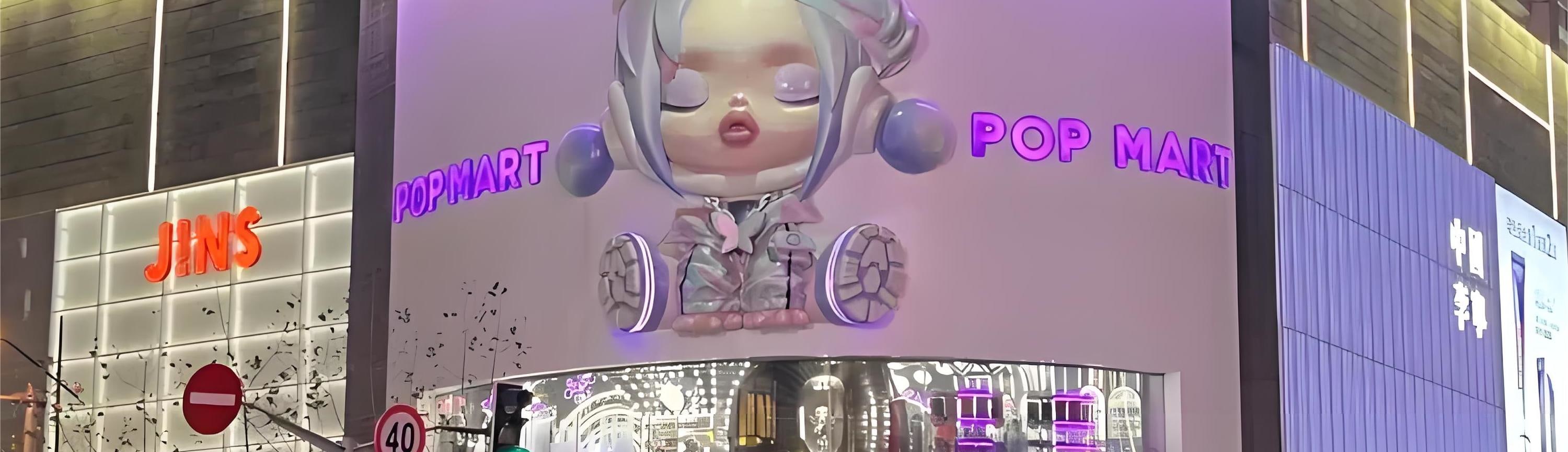 上海朱家角+休閒購物私人導覽1日遊 （可自選POP MART/免稅店/奧特萊斯/南京路商圈與大豫園文化片區)