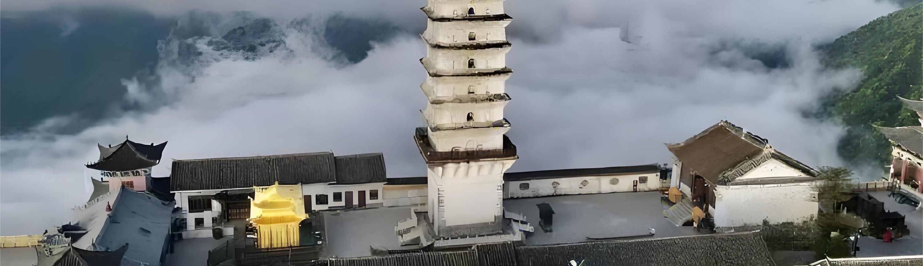 大理出發雞足山 祝聖寺敬香禮佛 獨立組團1日遊