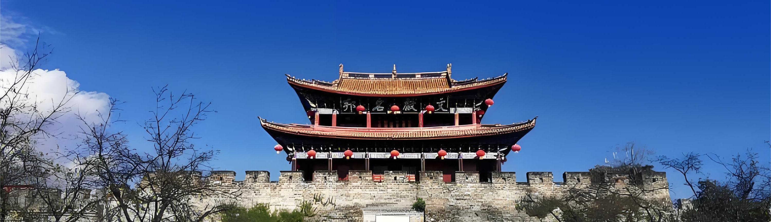大理蒼山喜洲+崇聖寺三塔+大理古城獨立組團一日遊