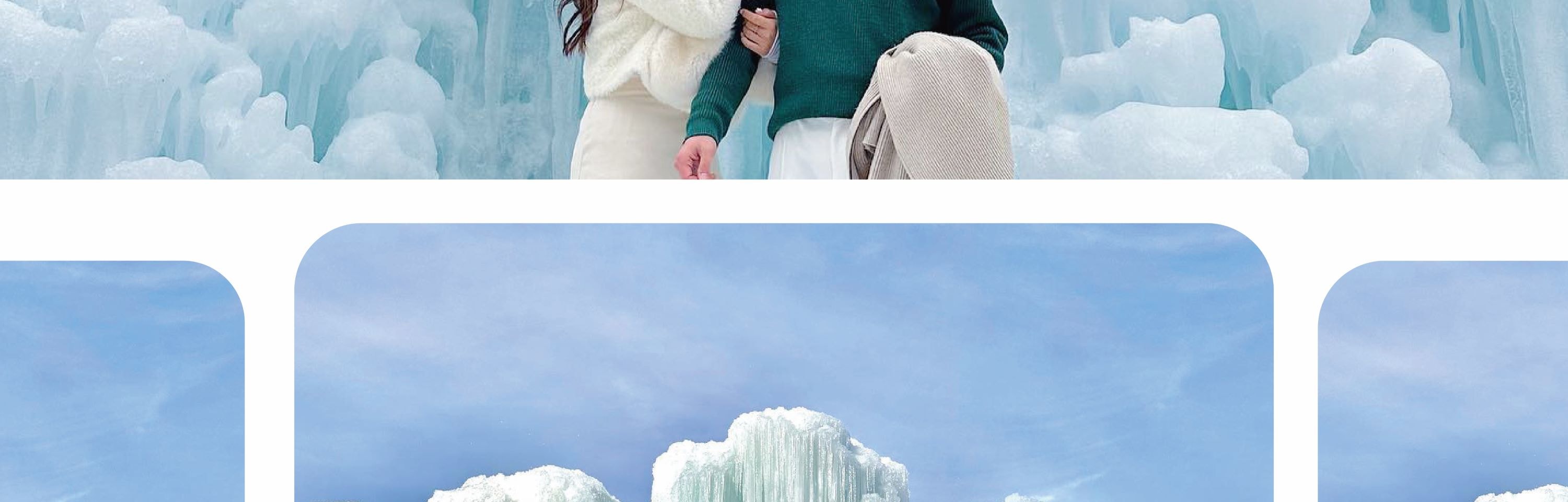 Cheongyang Ice Festival & Nami & Eobi Ice Valley & Strawberry Tour