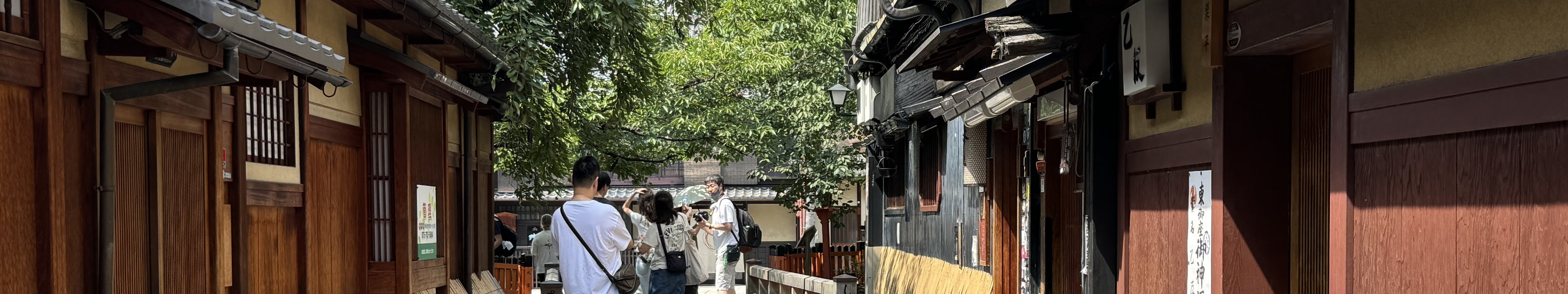 Kyoto Gion & Yasaka Shrine 1.5-Hour Private Tour - Thumbnail 15