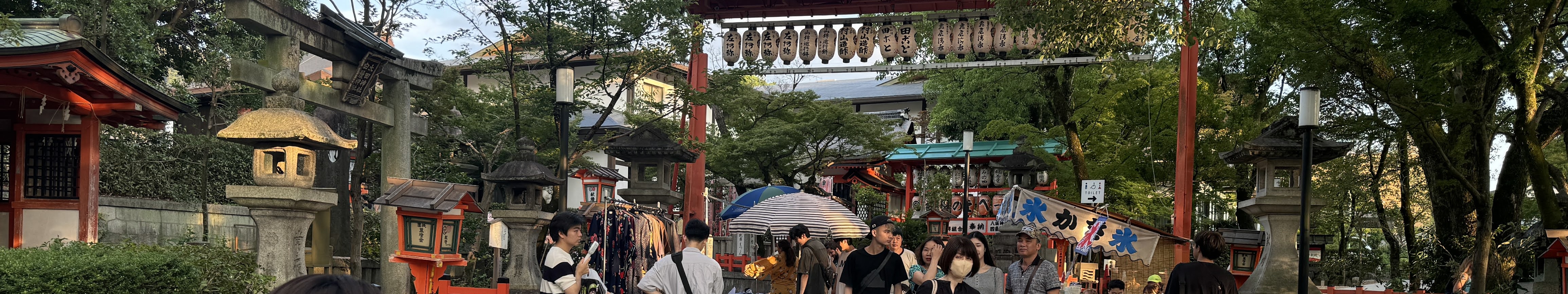 Kyoto Gion & Yasaka Shrine 1.5-Hour Private Tour - Thumbnail 3