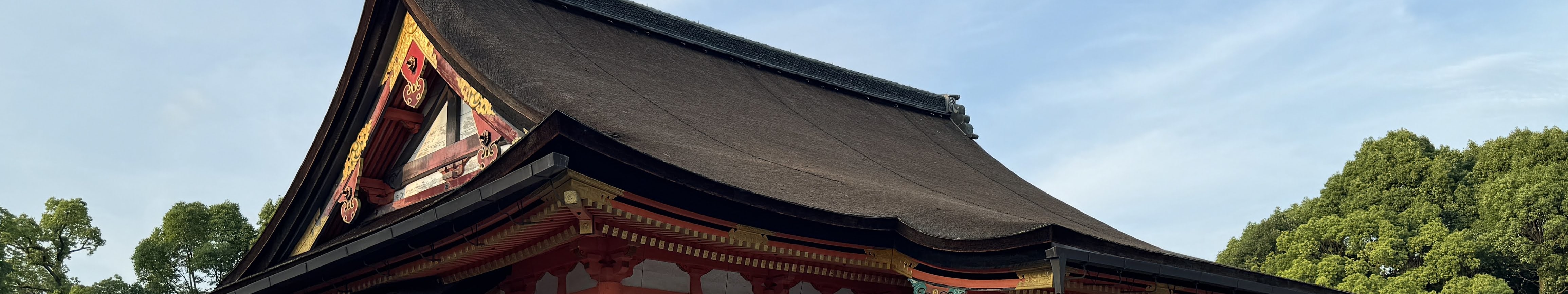 Kyoto Gion & Yasaka Shrine 1.5-Hour Private Tour - Thumbnail 7
