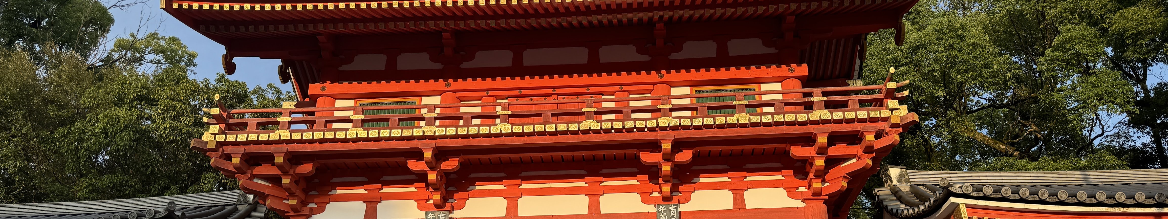 Kyoto Gion & Yasaka Shrine 1.5-Hour Private Tour - Thumbnail 19