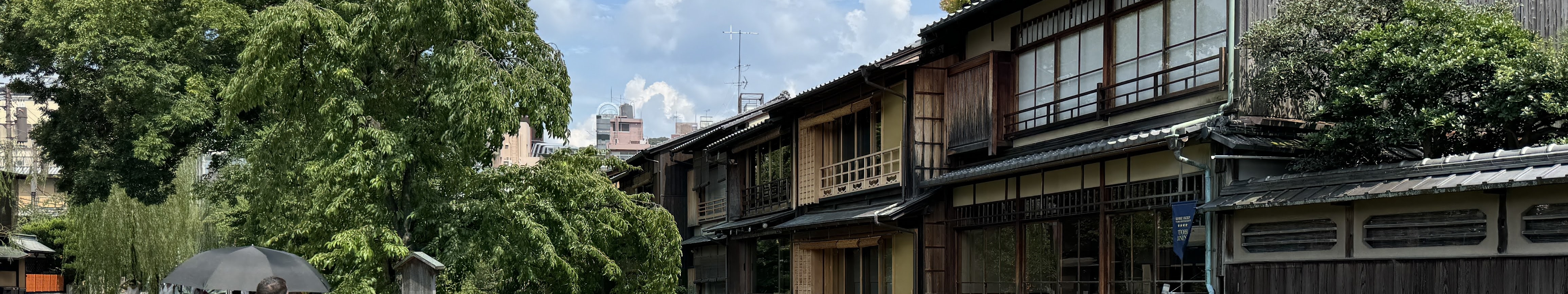 Kyoto Gion & Yasaka Shrine 1.5-Hour Private Tour - Thumbnail 35