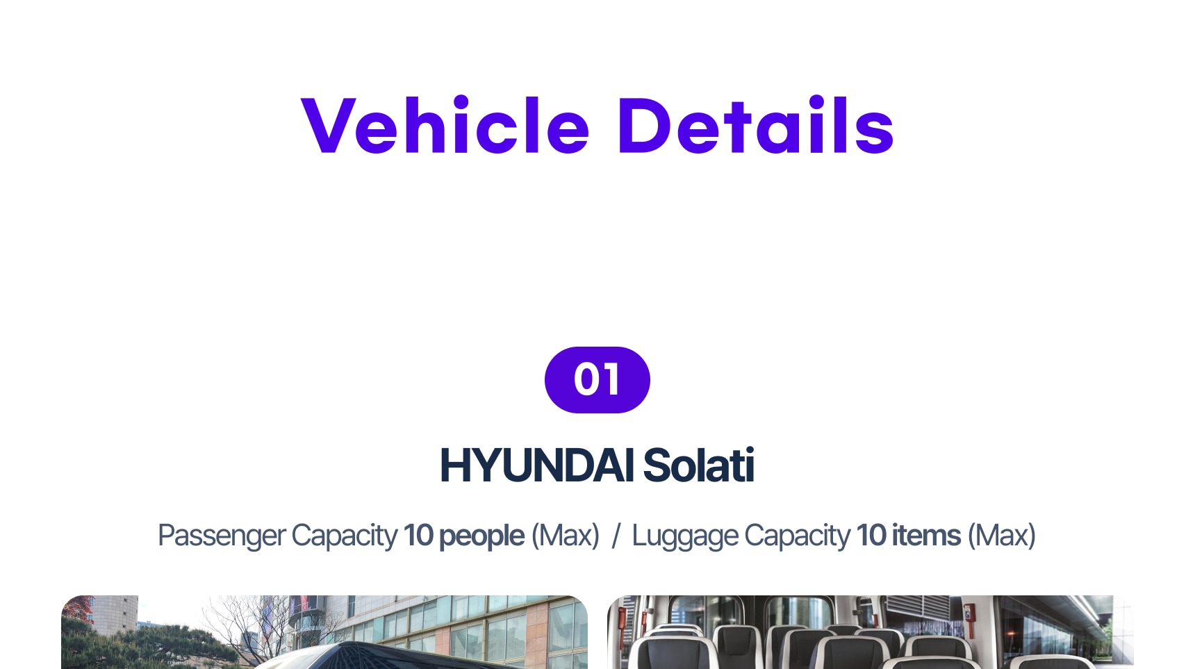 Incheon International Airport - Seoul Shared Van