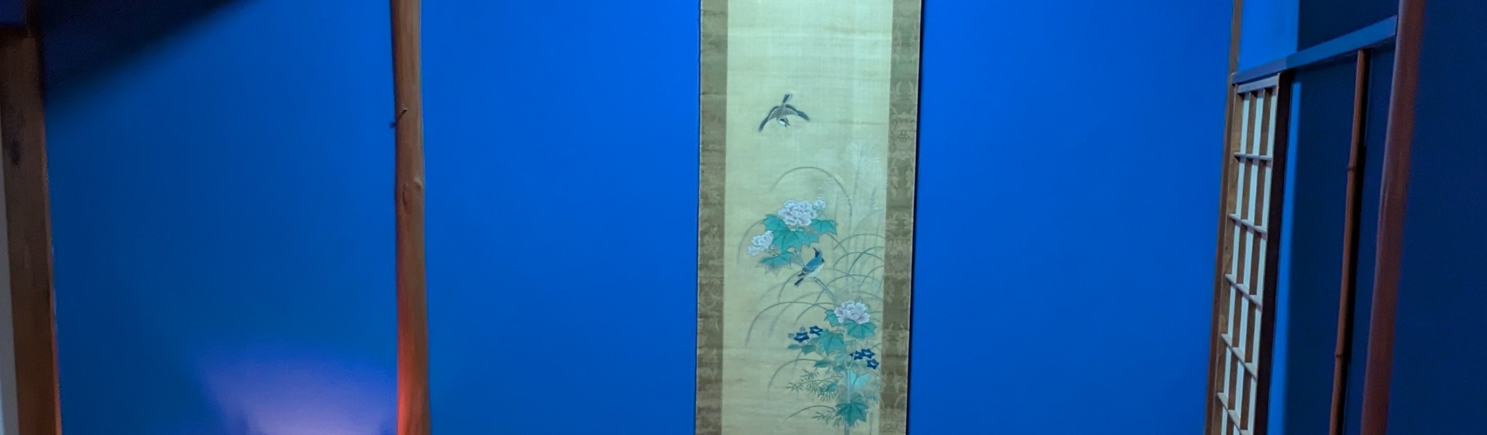 Inside of a teahouse that was used by geisha