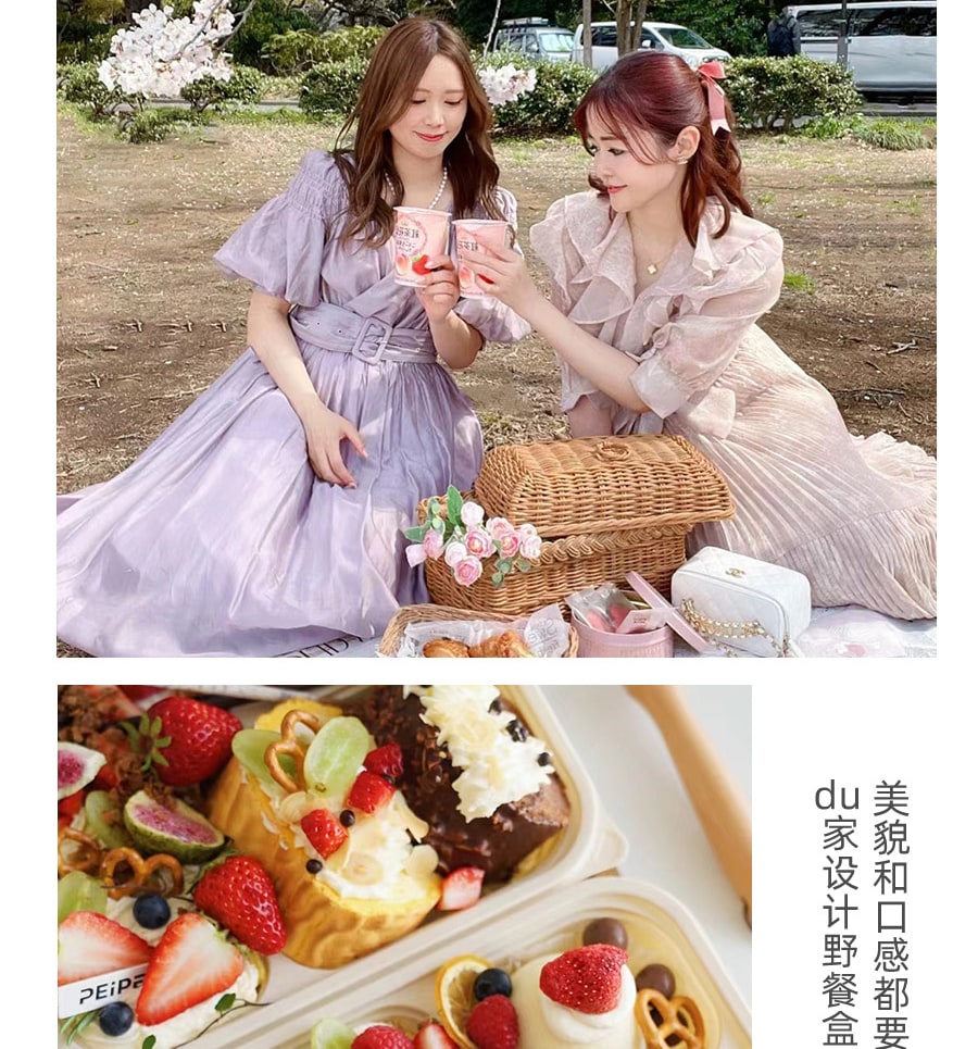 【櫻花限定】貴州平壩櫻花3天2晚（貴陽往返+四鑽酒店+平壩萬畝櫻花園+黃果樹大瀑布+櫻花旅拍+24小時接送機/站）