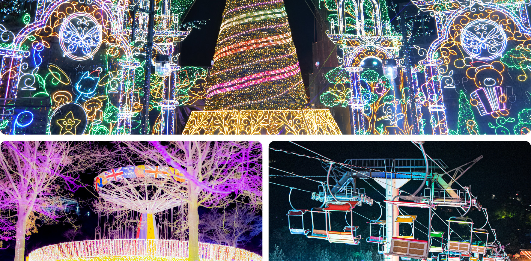 夜幕降臨,旅程在嵯峨湖彩燈節(Sagamiko Illumillion)繼續,這是一個由數百萬盞燈光點亮的璀璨冬季盛景。您可以乘坐彩虹纜車(Rainbow Lift)飛越燈火輝煌的公園,體驗沉浸式的魔幻波浪(Magical Wave),以及迷人的拓麻歌子星空腳踏車(Tamagotchi Hoshizora Pedal),當您
夜幕降臨,旅程在嵯峨湖彩燈節(Sagamiko Illumillion)繼續,這是一個由數百萬盞燈光點亮的璀璨冬季盛景。您可以乘坐彩虹纜車(Rainbow Lift)飛越燈火輝煌的公園,體驗沉浸式的魔幻波浪(Magical Wave),以及迷人的拓麻歌子星空腳踏車(Tamagotchi Hoshizora Pedal),當您