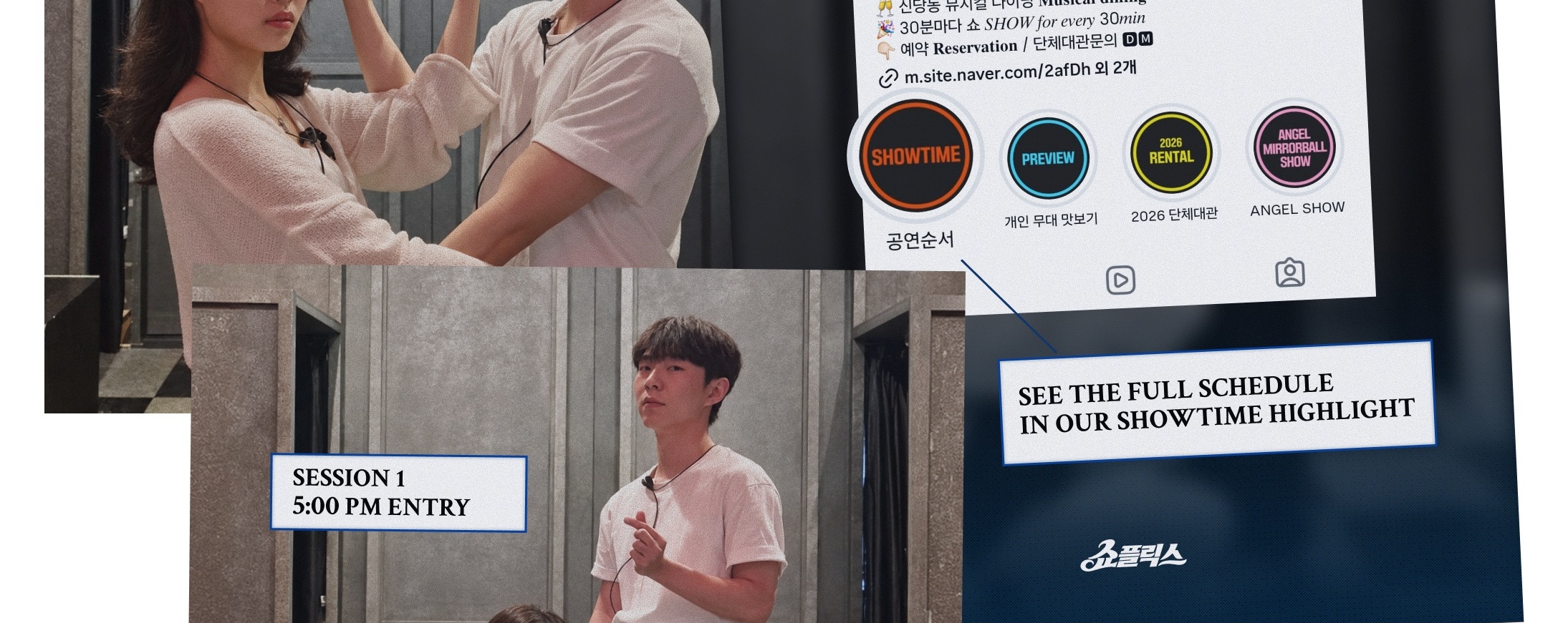 Showflix Musical Pub Experience in Seoul - Thumbnail 19