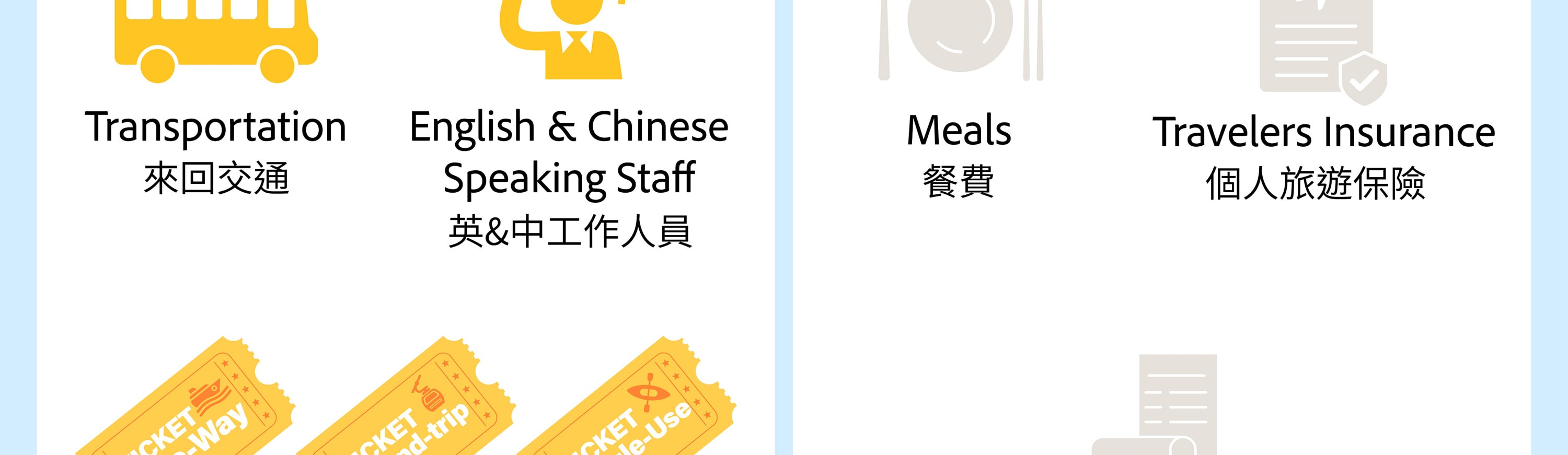 從首爾出發，忠州湖遊船、纜車和洞穴皮划艇一日遊