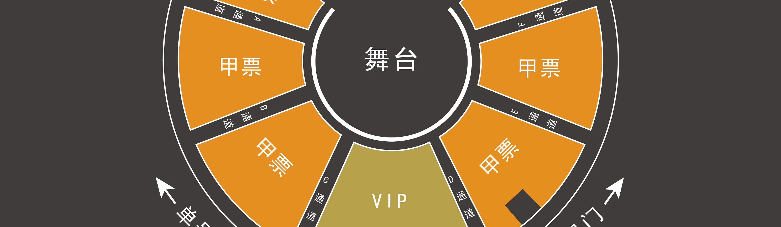 雲南西雙版納孔雀公主大劇院《新傣秀》演出票
