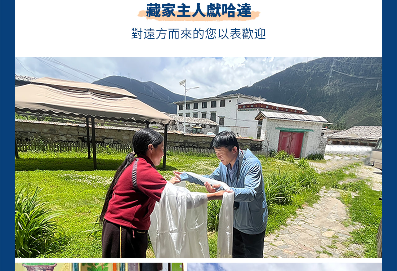 四川西藏拉薩G318外賓團10日遊（理塘+林芝+然烏湖+米堆冰川+巴松措+布達拉宮+大昭寺+10人純玩小團+中文/英文/中+代辦入藏函）