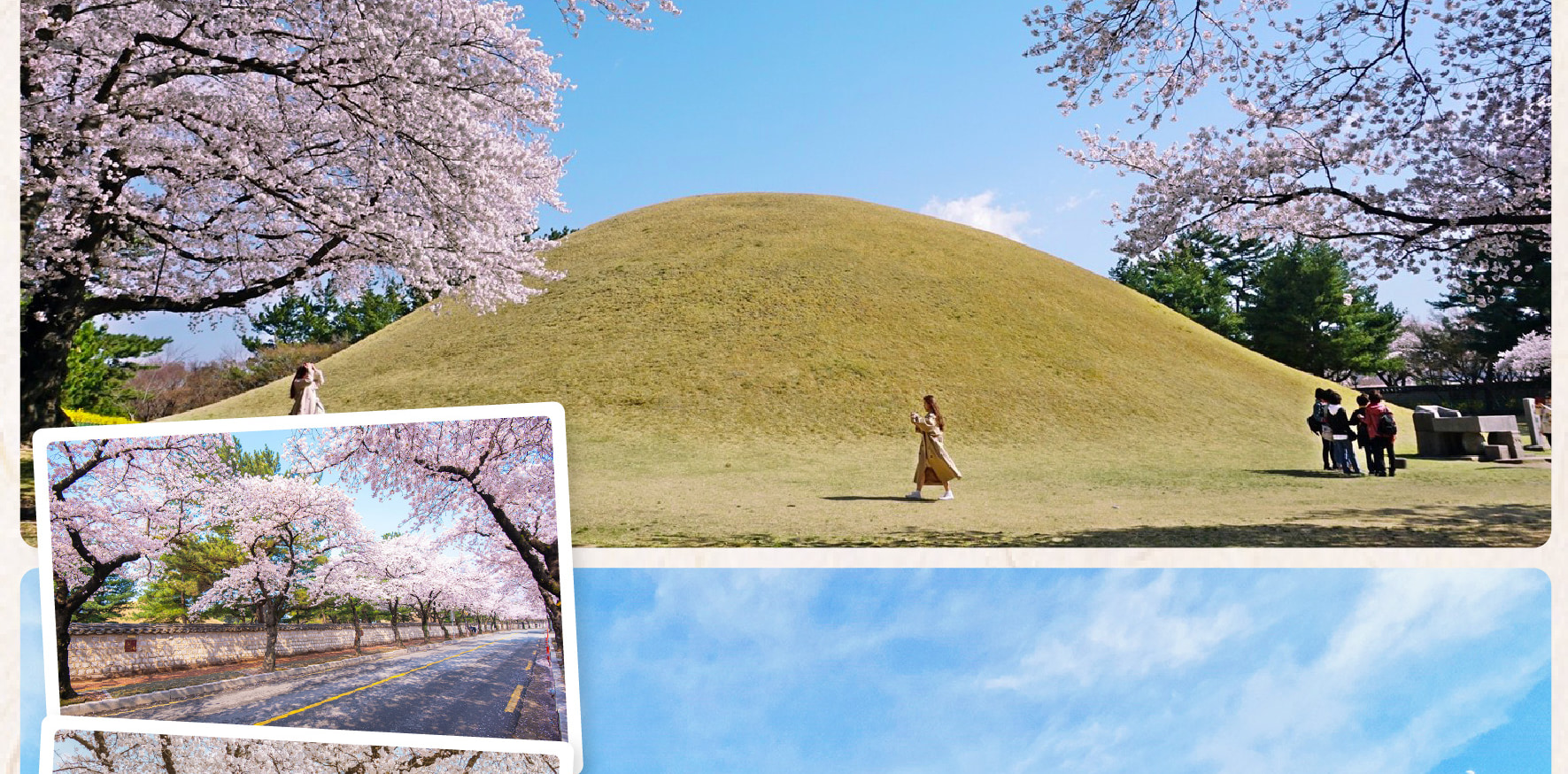 慶州世界文化遺產一日遊（釜山出發）