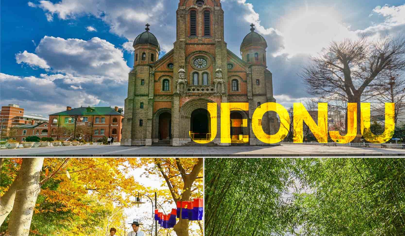全州 (Jeonju) 私人定製出租車之旅