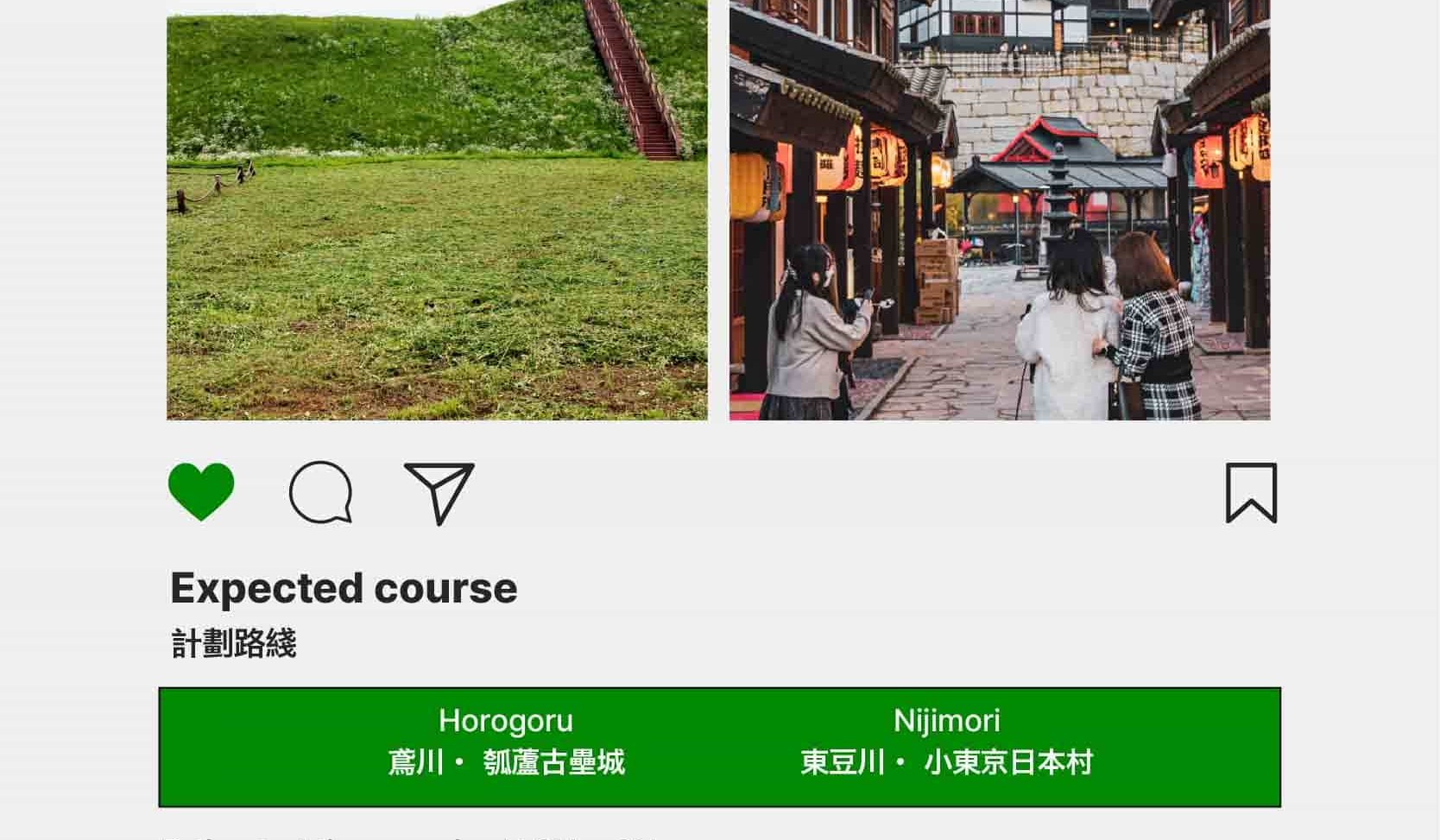 首爾私人訂製汽車之旅