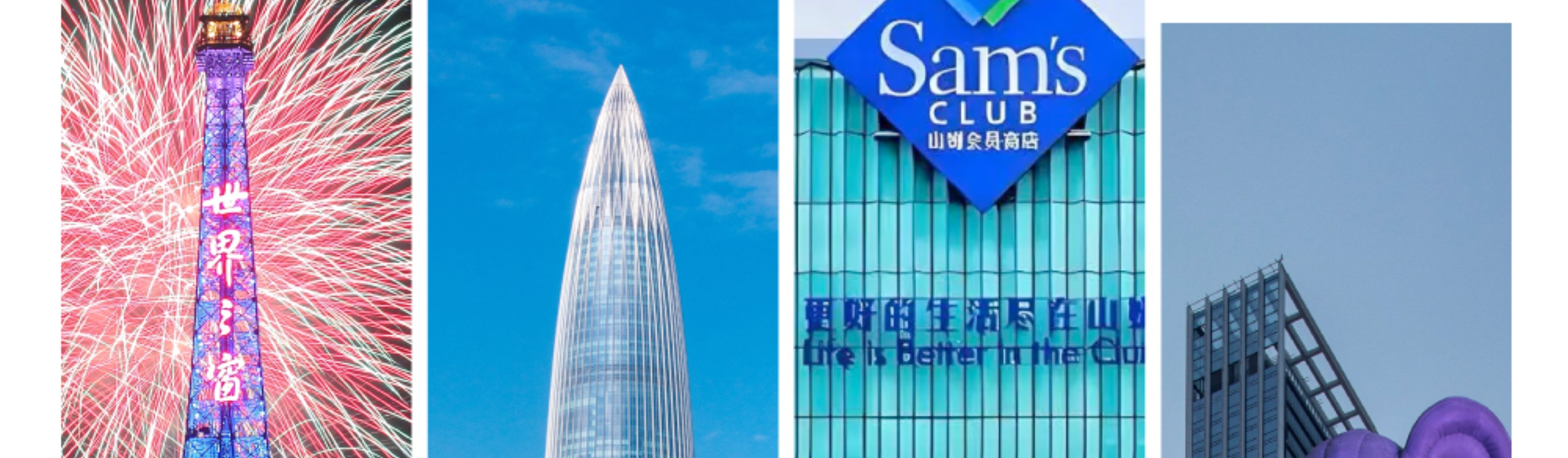 【Near Shenzhen Bay Port】DoubleTree by Hilton Hotel & Residences Shenzhen Nanshan Accommodation Package | Hilton Group | Free Suite Upgrade for Some Products on Weekends