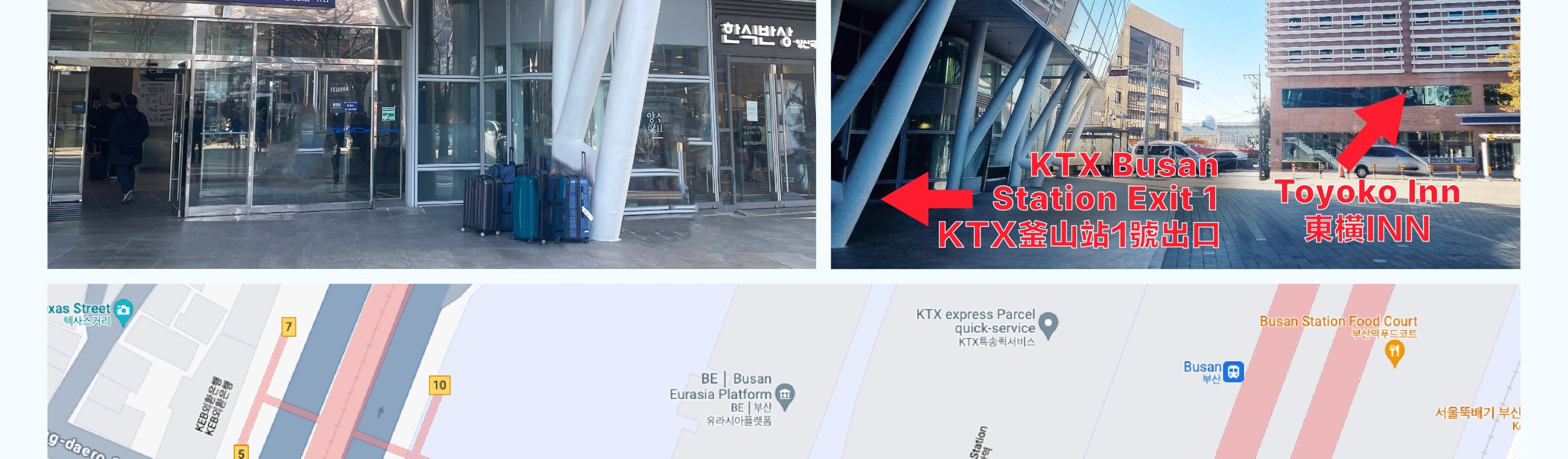 釜山遊艇體驗＆市區觀光之旅（含天空膠囊列車）