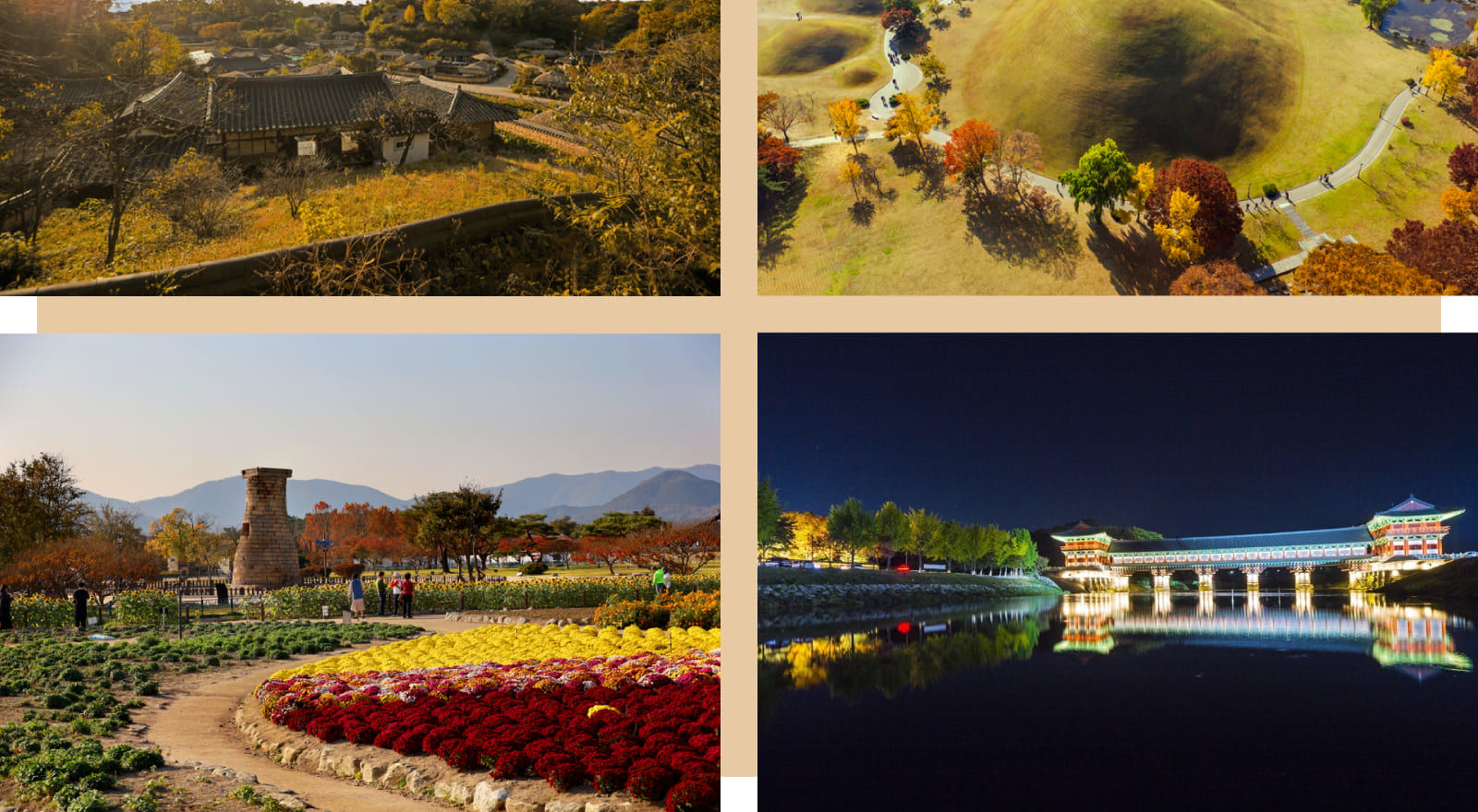 秋季時節,城市換上新裝,火紅的楓葉與金黃的銀杏交織成一幅令人屏息的絕美畫卷,為您的旅程打造令人難忘的背景。 秋季時節,城市換上新裝,火紅的楓葉與金黃的銀杏交織成一幅令人屏息的絕美畫卷,為您的旅程打造令人難忘的背景。