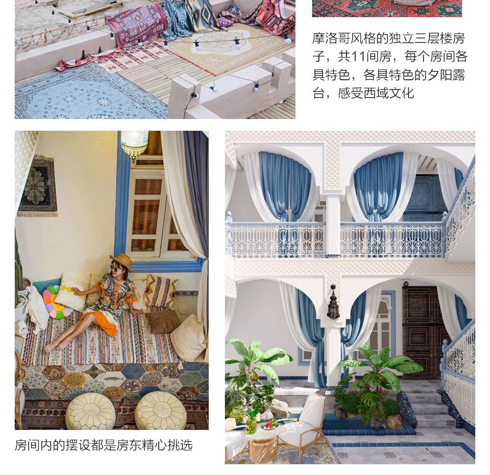 高奢新疆南疆喀什6日（白沙湖+喀拉庫勒湖+塔合曼溼地+喀什古城土陶手工體驗+中國西極+慕士塔格冰川+班迪爾藍湖+塔合曼溼地+木吉火山口）