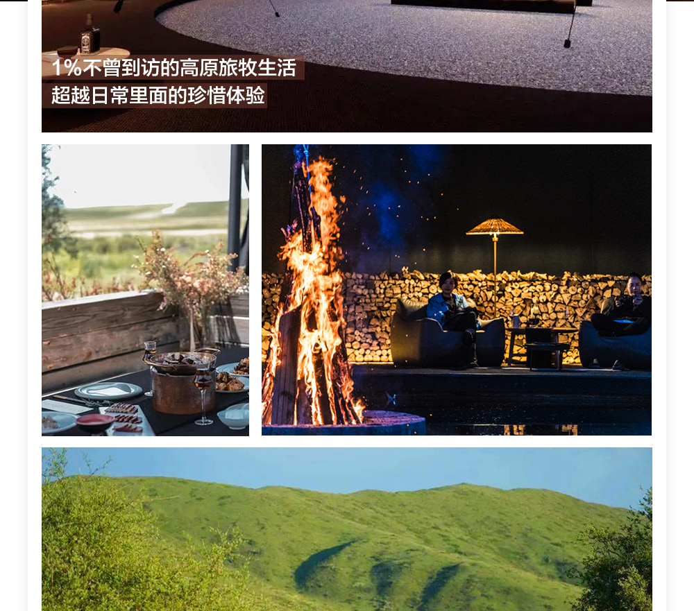 高奢九寨溝川北小環線6日（童話世界九寨溝一日遊+達古冰川纜車登頂+探秘三星堆+畢棚溝輕徒步+黃龍風景區+拜水都江堰+古爾溝溫泉泡湯）