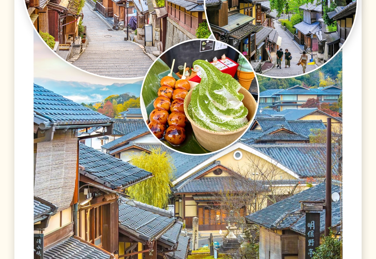 【二、三年坂】位於清水寺外的二年坂・三年坂是具有京都獨特風情的坡道，被列入了日本“重要傳統的建造物群保護地區”。