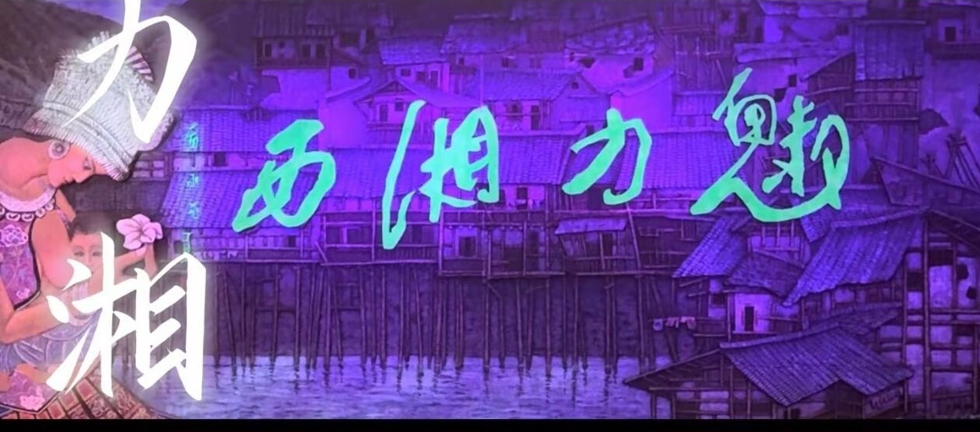 湖南張家界3天2晚（長沙往返+黃龍洞+國家森林公園+袁家界+天子山+天門山+玻璃棧道+天門洞+世界溶洞奇觀+乾坤柱+999階天梯）