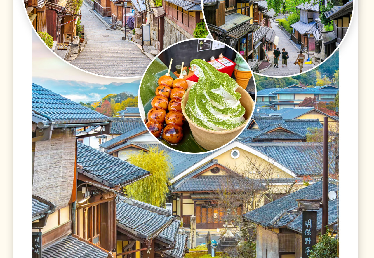 【二、三年坂】位於清水寺外的二年坂・三年坂是具有京都獨特風情的坡道,被列入了日本“重要傳統的建造物群保護地區”。 【二、三年坂】位於清水寺外的二年坂・三年坂是具有京都獨特風情的坡道,被列入了日本“重要傳統的建造物群保護地區”。