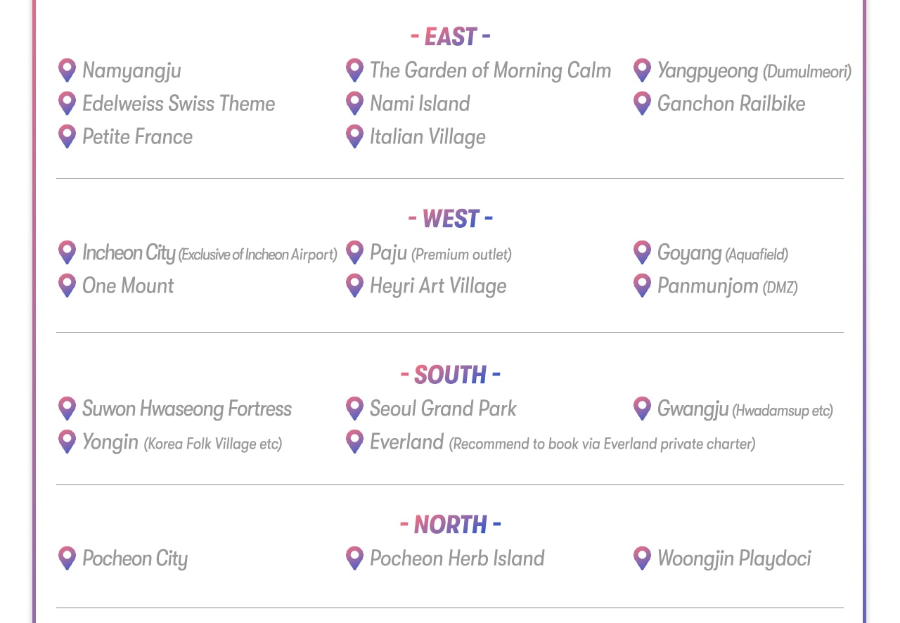 Seoul Car Rental with Driver to Seoul City/Everland/Nami Island/Alpaca World/Gangchon Rail Park