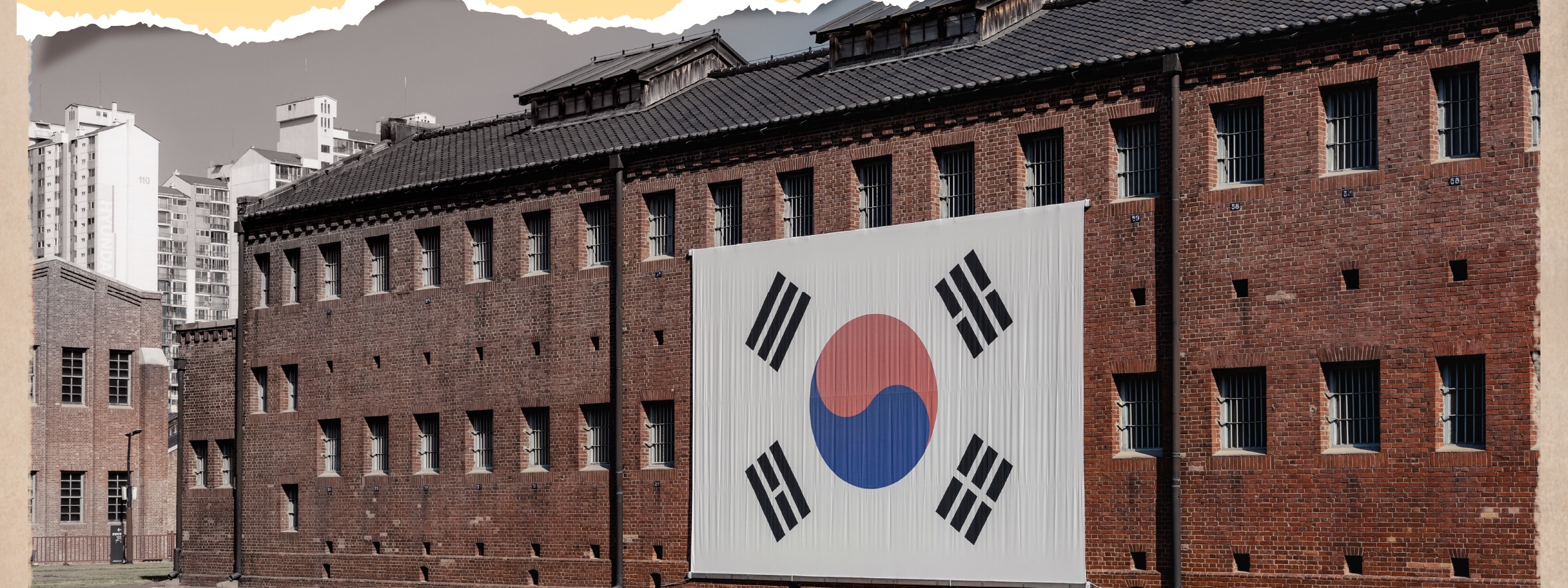 血淚與獨立：韓國黑暗歷史導覽徒步之旅