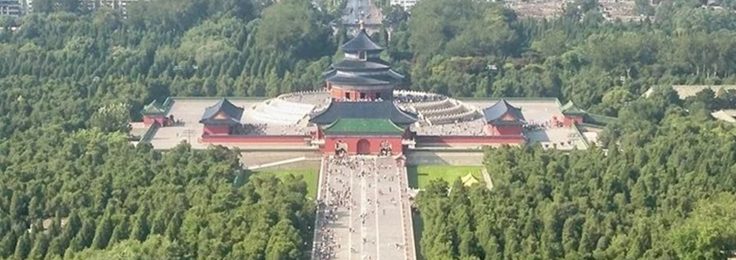 北京天壇&雍和宮一日遊（世界文化遺產+揭秘中國古代祭祀文化+感受佛教文化+沉浸式探秘天壇+資深導遊講解服務+探索中國古建築群+北京往返）