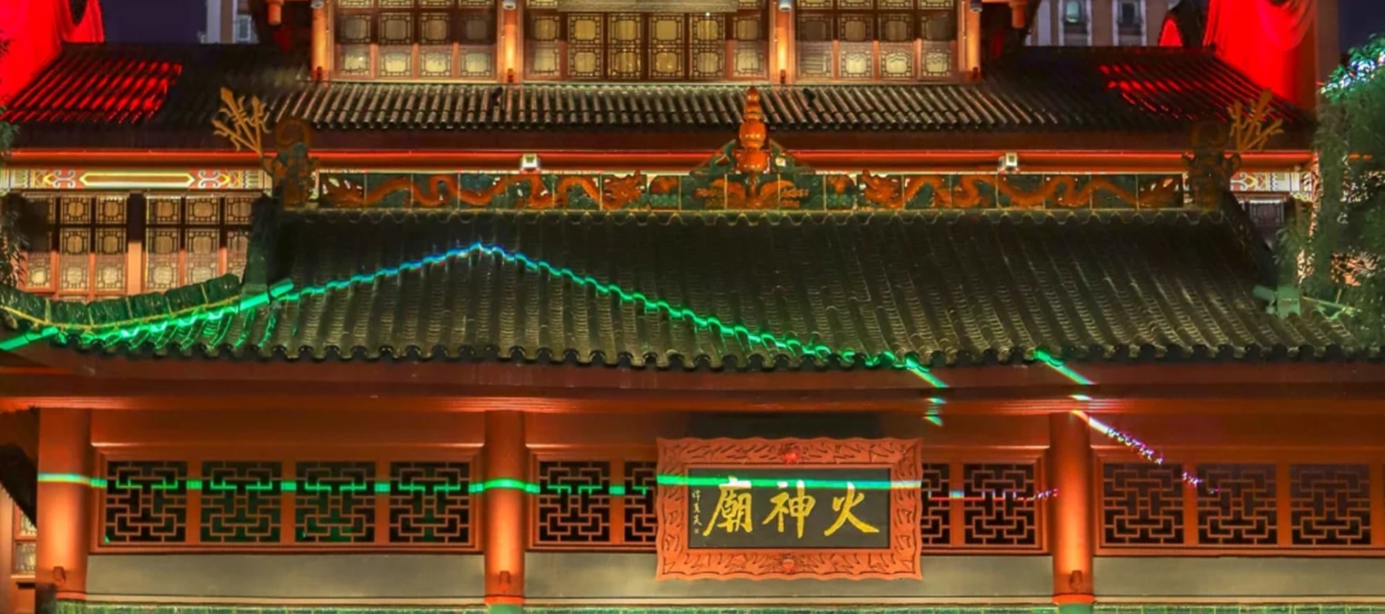 華燈初上火宮殿，美食與古韻同輝，快來打卡長沙魂