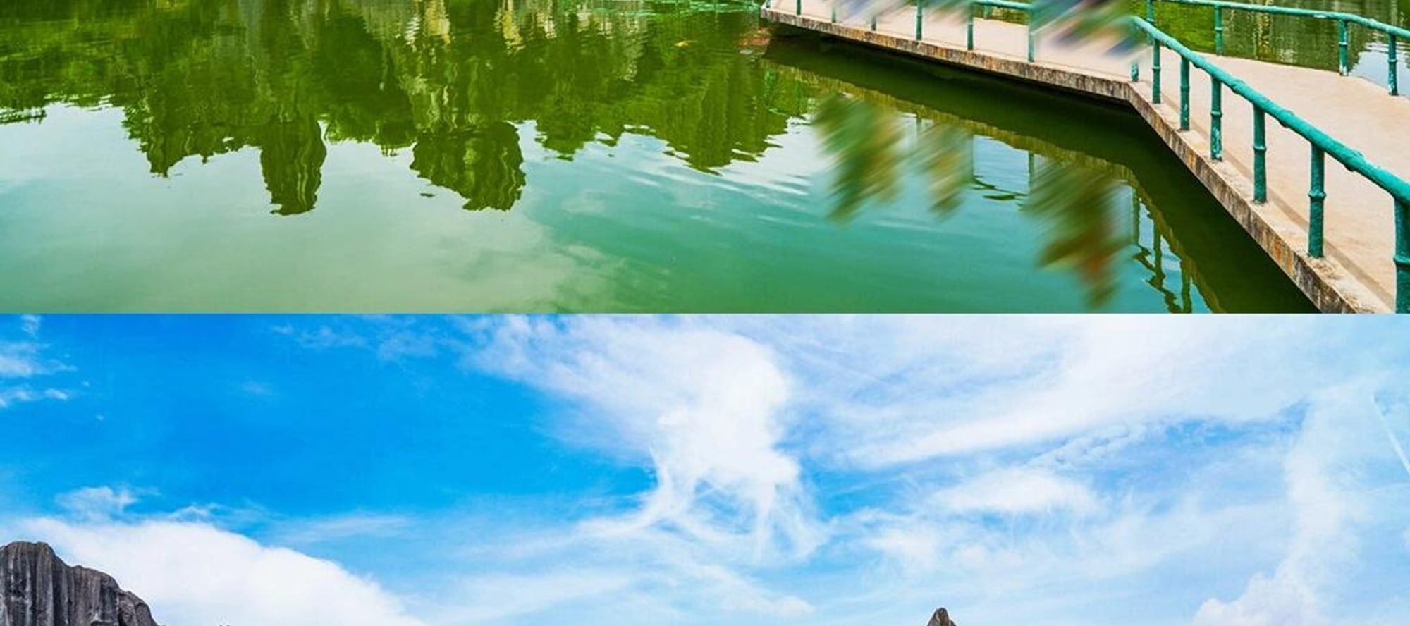 雲南石林，湖光石色，喀斯特奇觀等你打卡