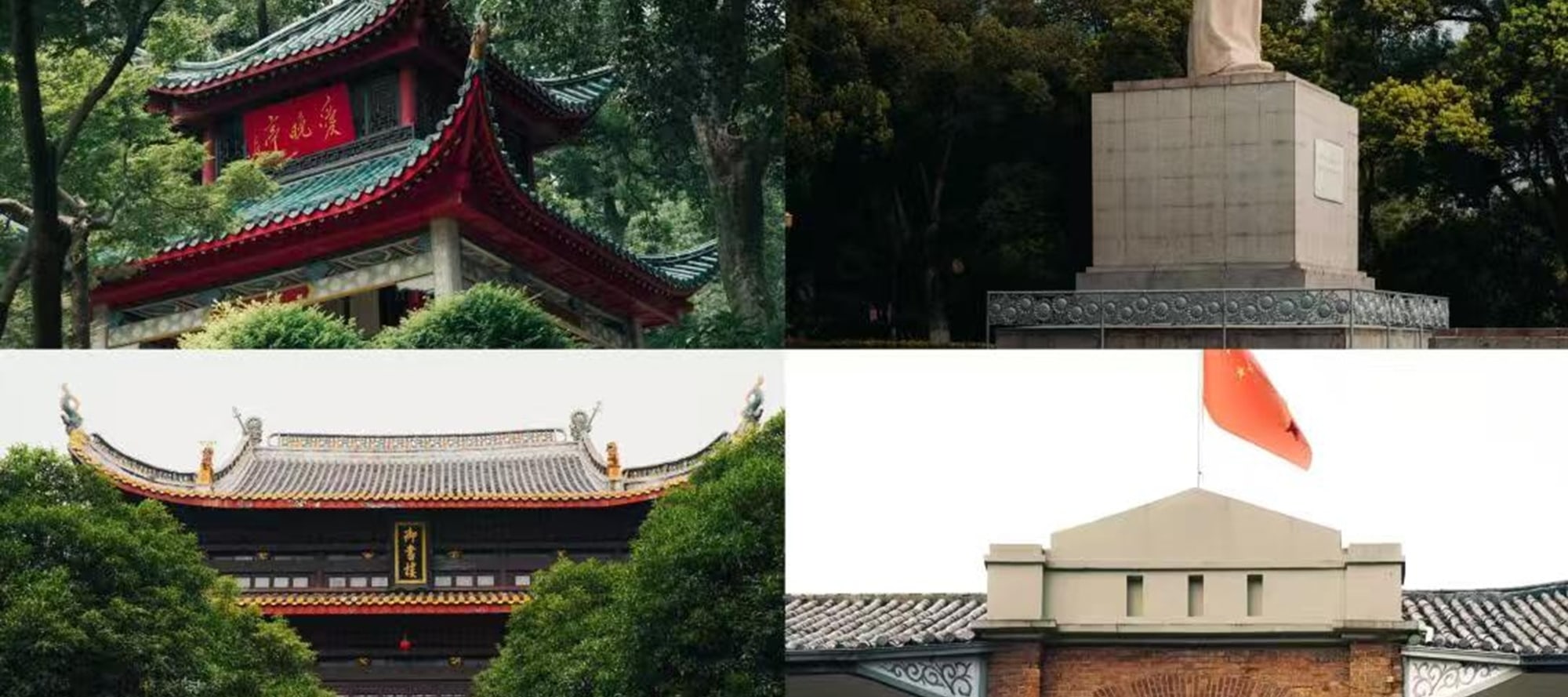 漫步長沙，邂逅古韻建築與偉人雕像，於湖大尋跡學府風華，別錯過