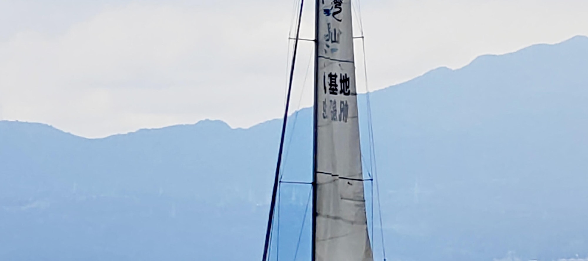 雲南撫仙湖純玩一日遊（撫海灣溼地公園+撫仙湖西岸紅咀+撫仙湖祿充風景區+粉色沙灘+筆架山+石鍋魚/銅鍋洋芋飯+雲南人的後花園+昆明往返）