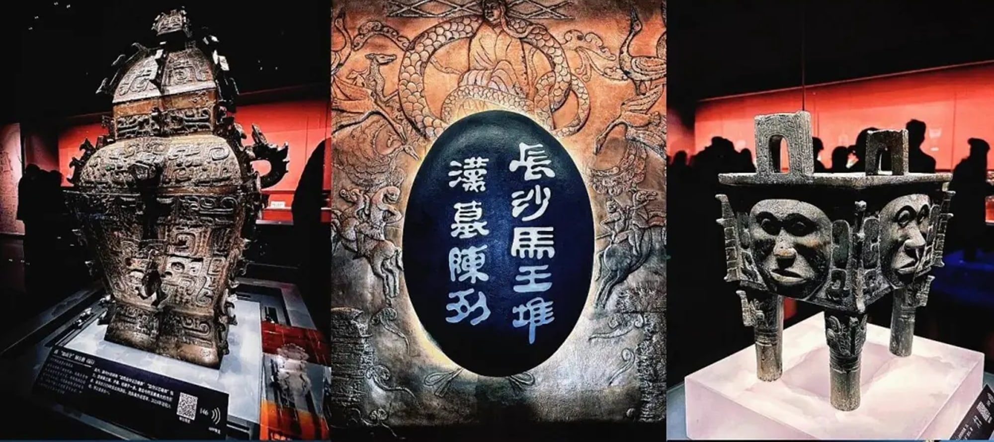 網紅湖南長沙+紅色韶山精緻小團2日遊（嶽麓書院+火宮殿+湖南博物館+橘子洲+嶽麓山+毛澤東廣場+南岸私塾+贈送茶顏悅色+長沙往返）