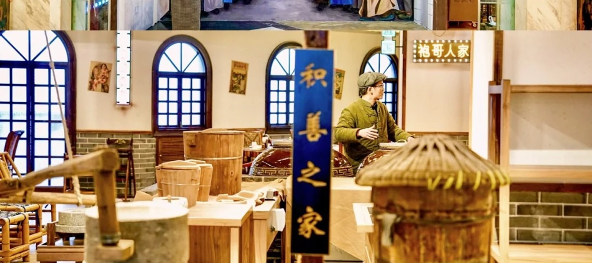 重慶1941自助火鍋餐廳（重慶特色火鍋+菜品多樣+民國風環境氛圍+不定期歌舞表演+聚會絕佳地）