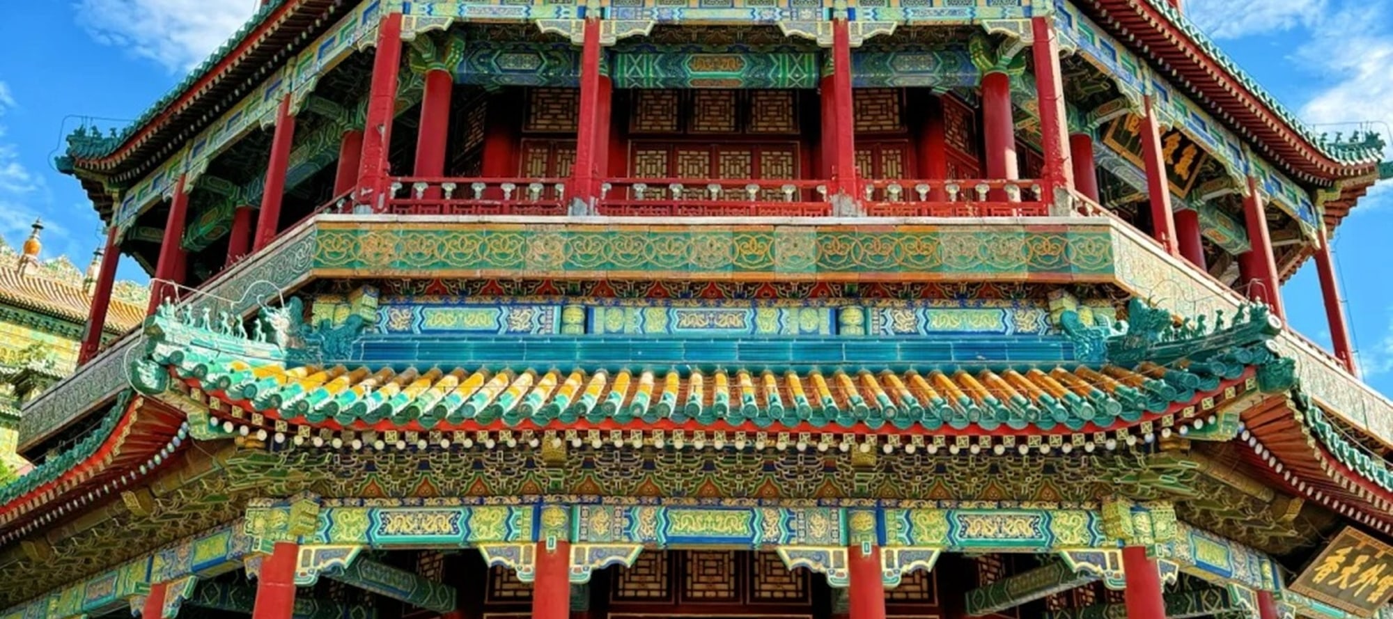 北京八達嶺長城&圓明園&頤和園1日遊（探訪皇家園林之秘+追尋長城文化+探尋當年輝煌的帝國身影+北京往返+中國古建築的藝術魅力）