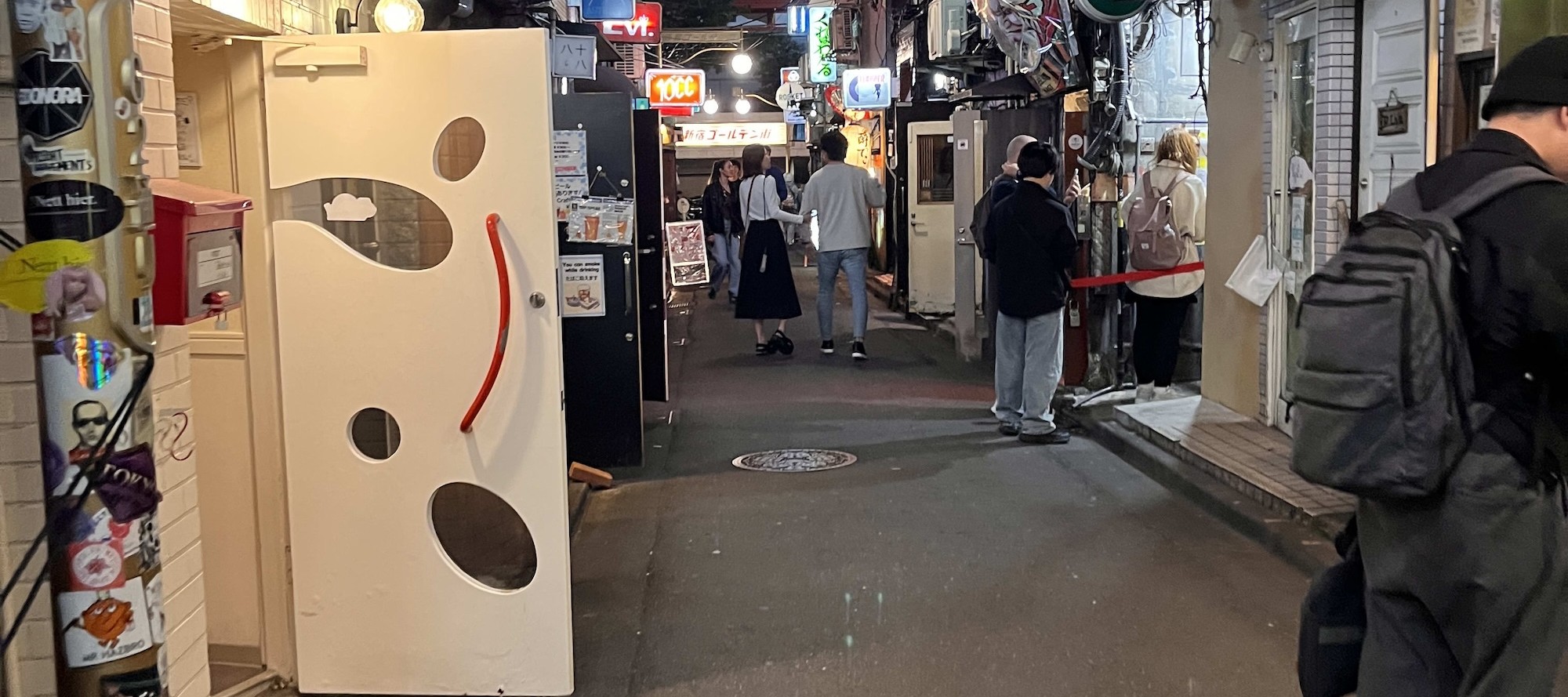東京新宿酒吧夜生活之旅