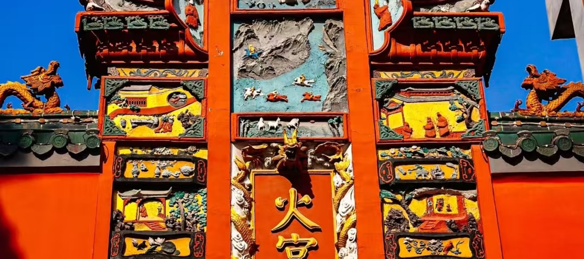 湖南長沙精緻小團一日遊（特色米粉街+小吃坡子街+百年火宮殿+湖南博物院+嶽麓書院+橘子洲+豪華湘江遊輪）