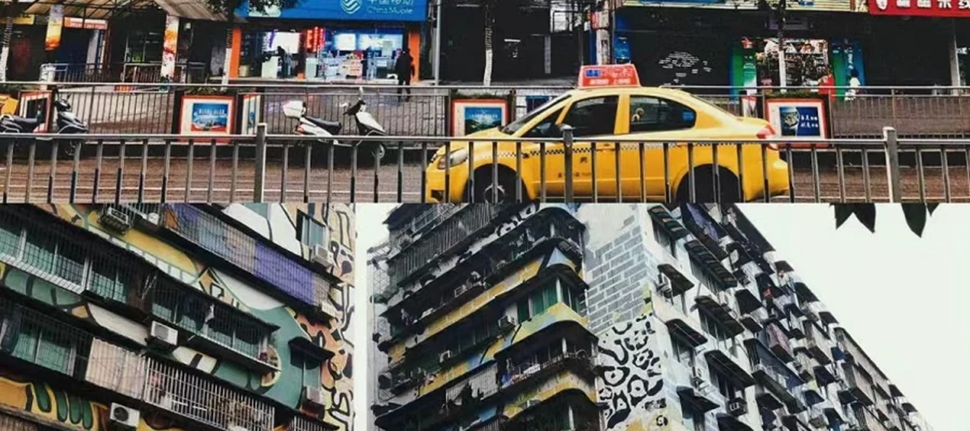 Chongqing 5