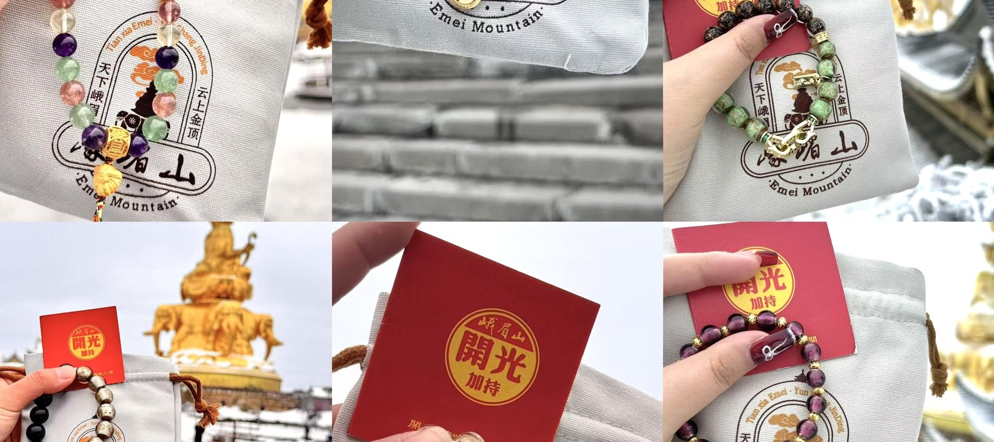 Inspired by the Zen rhythm of Emei Mountain, DIY bracelets are matched with natural beads and stones. Each one is a unique and beautiful souvenir.