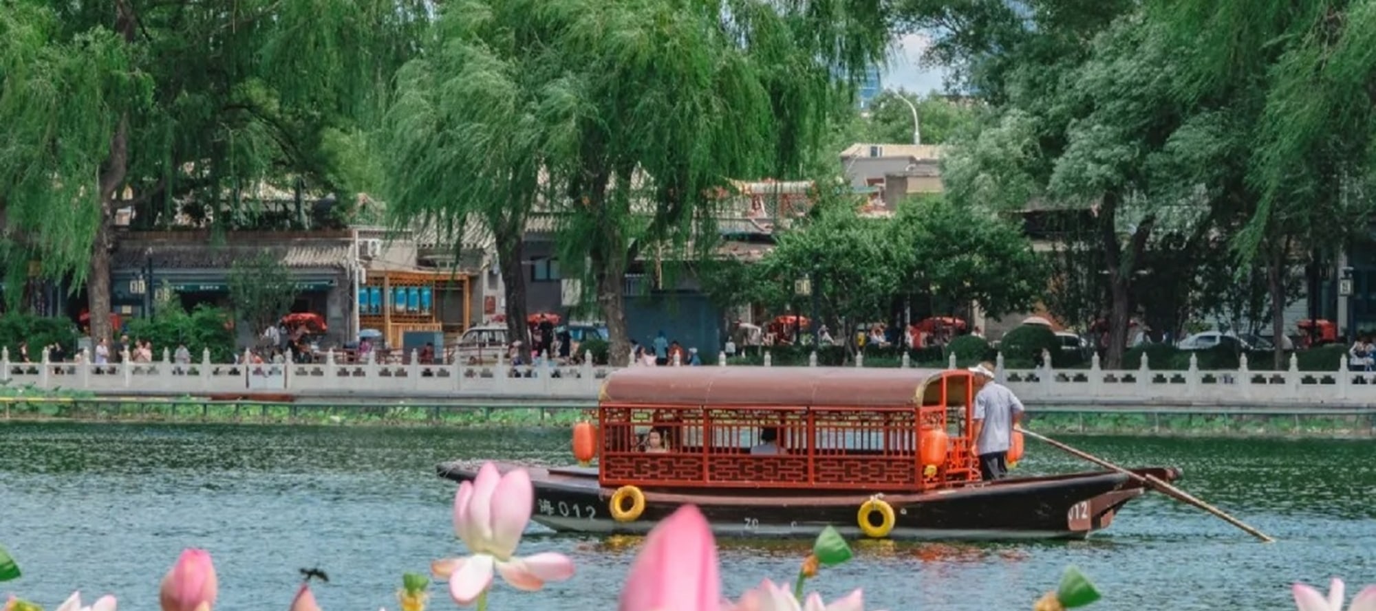 精緻北京5天4晚之旅（北京環球影城+故宮+頤和園+天壇+八達嶺長城+贈送老北京烤鴨餐食+贈送頤和園旅拍）