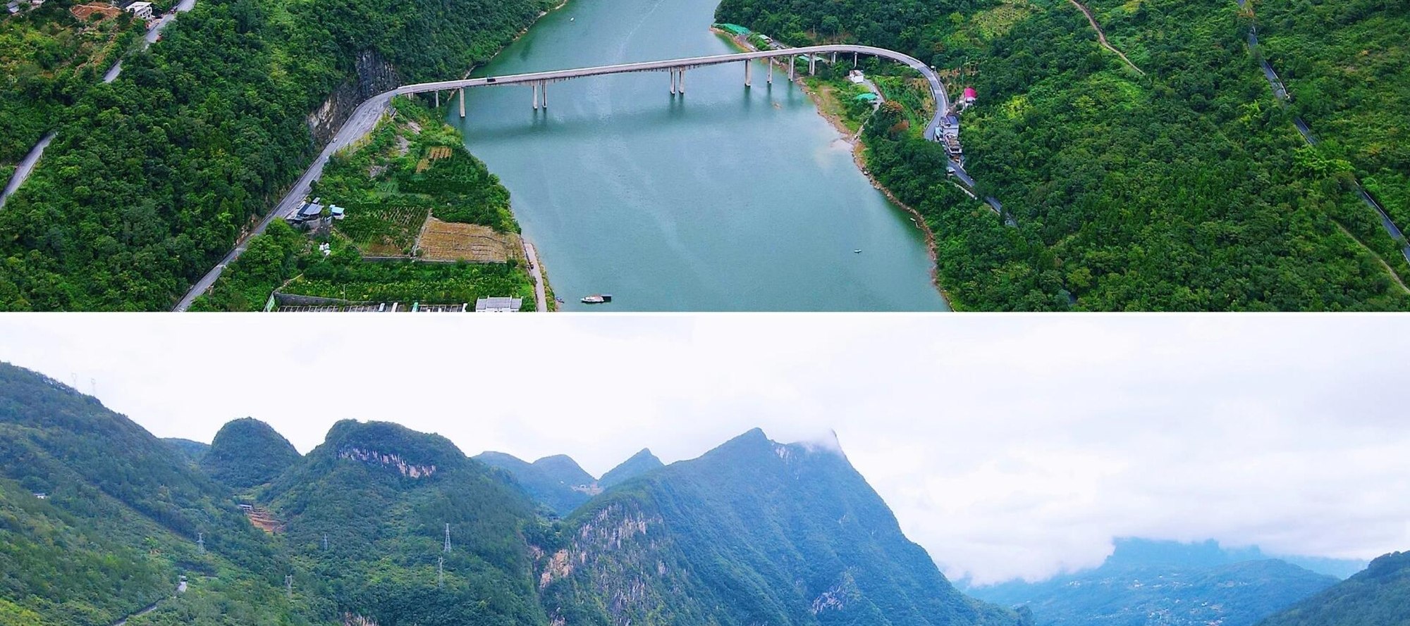 青山連綿，綠水蜿蜒，橋樑橫跨其上。一幅靈動的山水長卷，盡顯大自然的鬼斧神工與靜謐之美