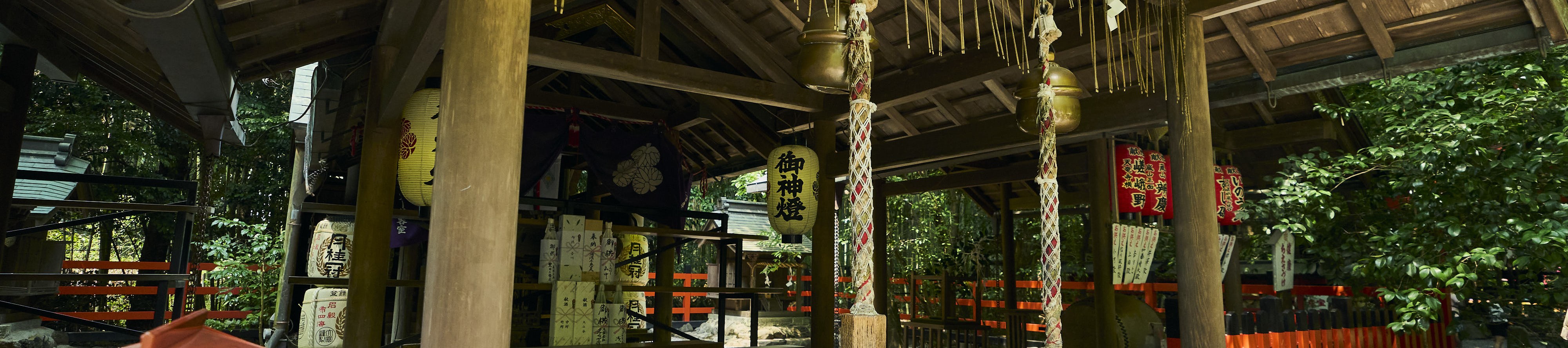 Kyoto: Arashiyama UNESCO Walking Tour with Admission - Thumbnail 7