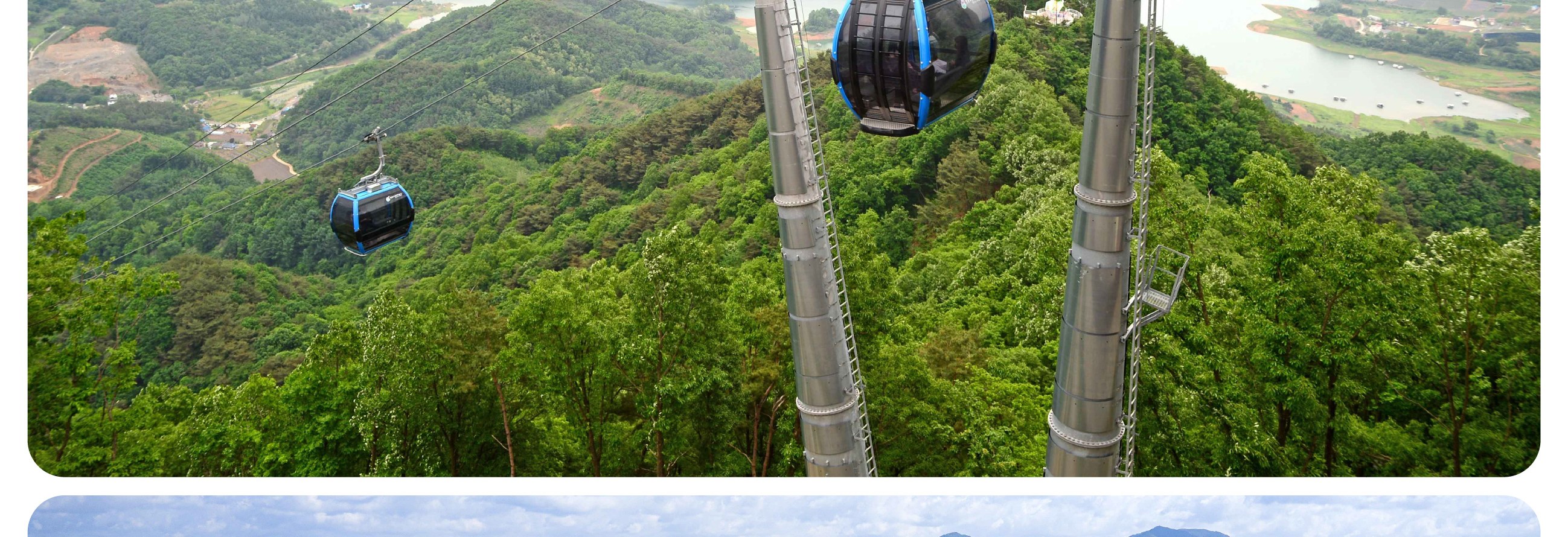 從首爾出發，忠州湖遊船、纜車和洞穴皮划艇一日遊
