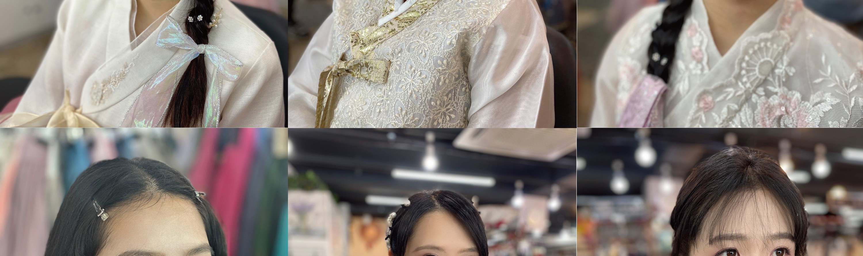 韓服租借 + 髮型設計 + 配件