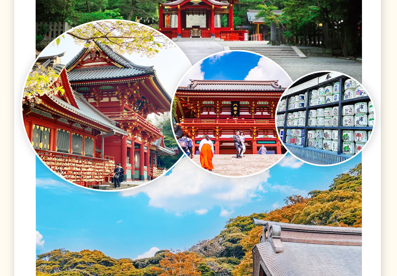 鶴岡八幡宮位於日本神奈川縣鎌倉市,是日本三大八幡宮之一。這座歷史悠久的神社由源賴義於1063年創建,供奉著八幡三神:應神天皇、比賣神和神功皇后。作為武家守護神的信仰中心,鶴岡八幡宮曾是鎌倉幕府的政治與宗教中心,見證了日本武士政權的重要歷史階段。神社內硃色本殿巍峨壯觀,春季櫻花爛漫,夏季荷花盛開,源平池與大銀杏樹更添歷史韻味,是遊覽鎌倉不可錯過的古蹟。 鶴岡八幡宮位於日本神奈川縣鎌倉市,是日本三大八幡宮之一。這座歷史悠久的神社由源賴義於1063年創建,供奉著八幡三神:應神天皇、比賣神和神功皇后。作為武家守護神的信仰中心,鶴岡八幡宮曾是鎌倉幕府的政治與宗教中心,見證了日本武士政權的重要歷史階段。神社內硃色本殿巍峨壯觀,春季櫻花爛漫,夏季荷花盛開,源平池與大銀杏樹更添歷史韻味,是遊覽鎌倉不可錯過的古蹟。