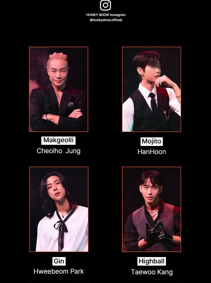 Seoul Musical HUNKY SHOW Tickets - Thumbnail 17