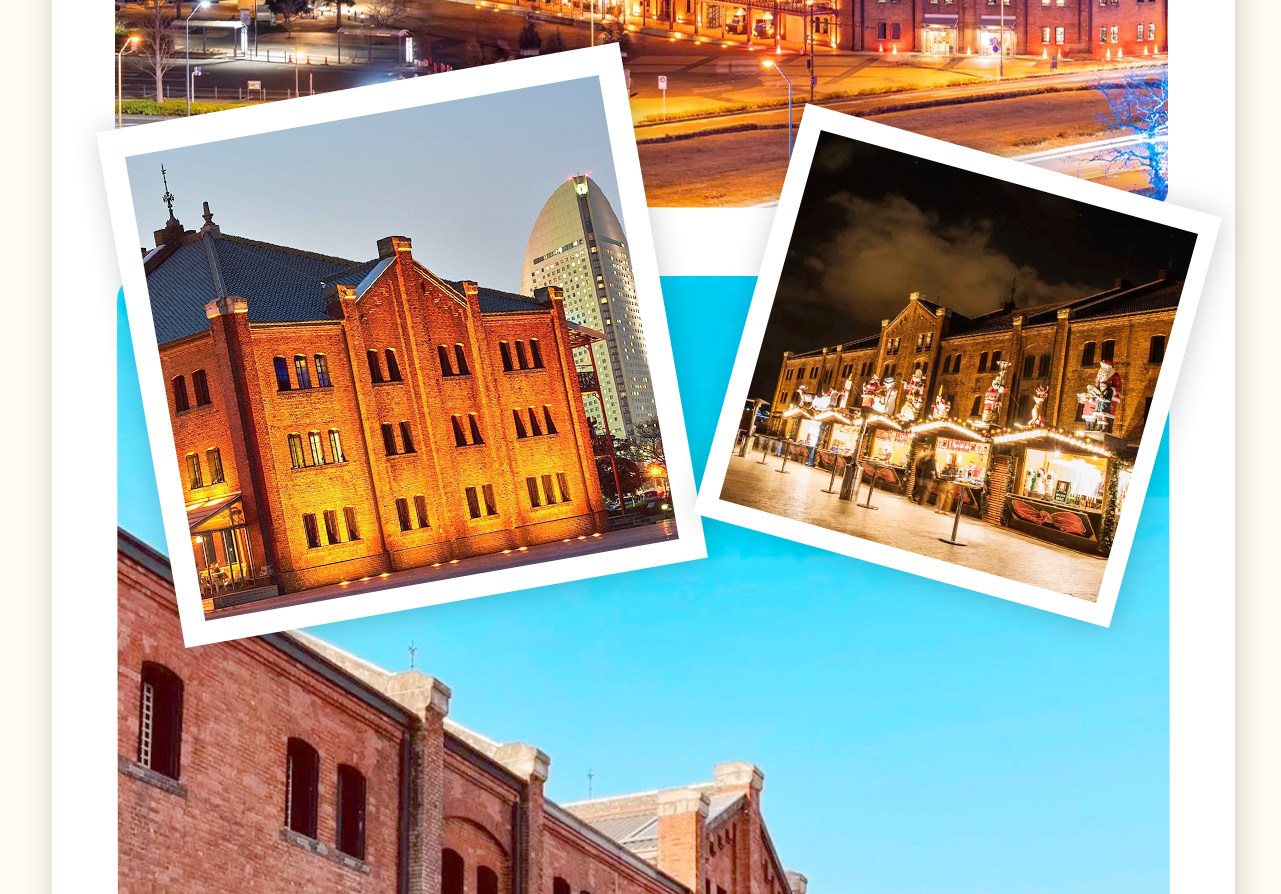 橫濱紅磚倉庫是日本橫濱市一處歷史與現代完美融合的景點。1號館成為文化展示設施,2號館則變為商業購物區,匯聚了時尚店鋪、餐廳等。這裡不僅保留了歷史的風貌,還成為了橫濱旅遊的熱門景點,尤其是黃昏後的燈飾效果,更是橫濱著名夜景之一。 橫濱紅磚倉庫是日本橫濱市一處歷史與現代完美融合的景點。1號館成為文化展示設施,2號館則變為商業購物區,匯聚了時尚店鋪、餐廳等。這裡不僅保留了歷史的風貌,還成為了橫濱旅遊的熱門景點,尤其是黃昏後的燈飾效果,更是橫濱著名夜景之一。